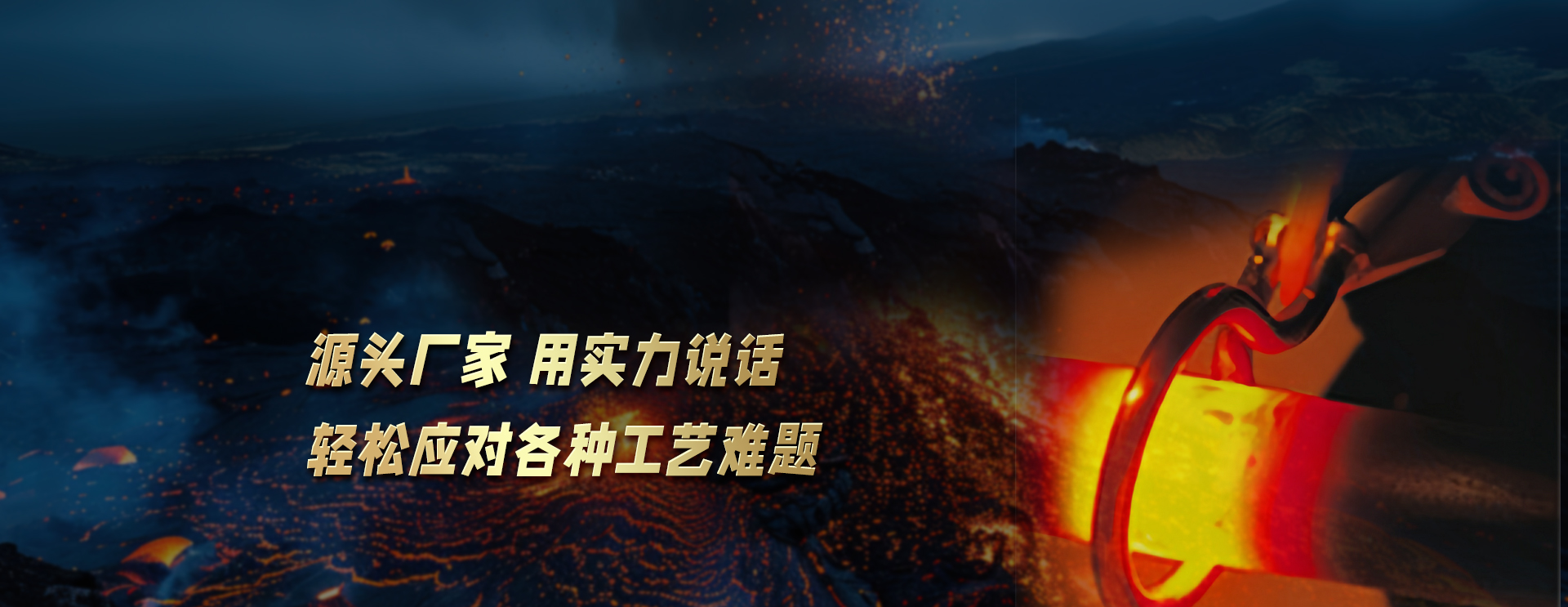 濟寧市天眾機械有限公司<br>