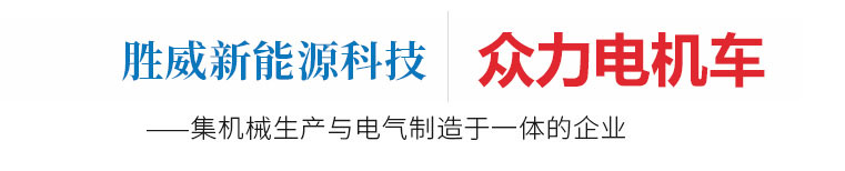 濟寧市天眾機械有限公司<br>